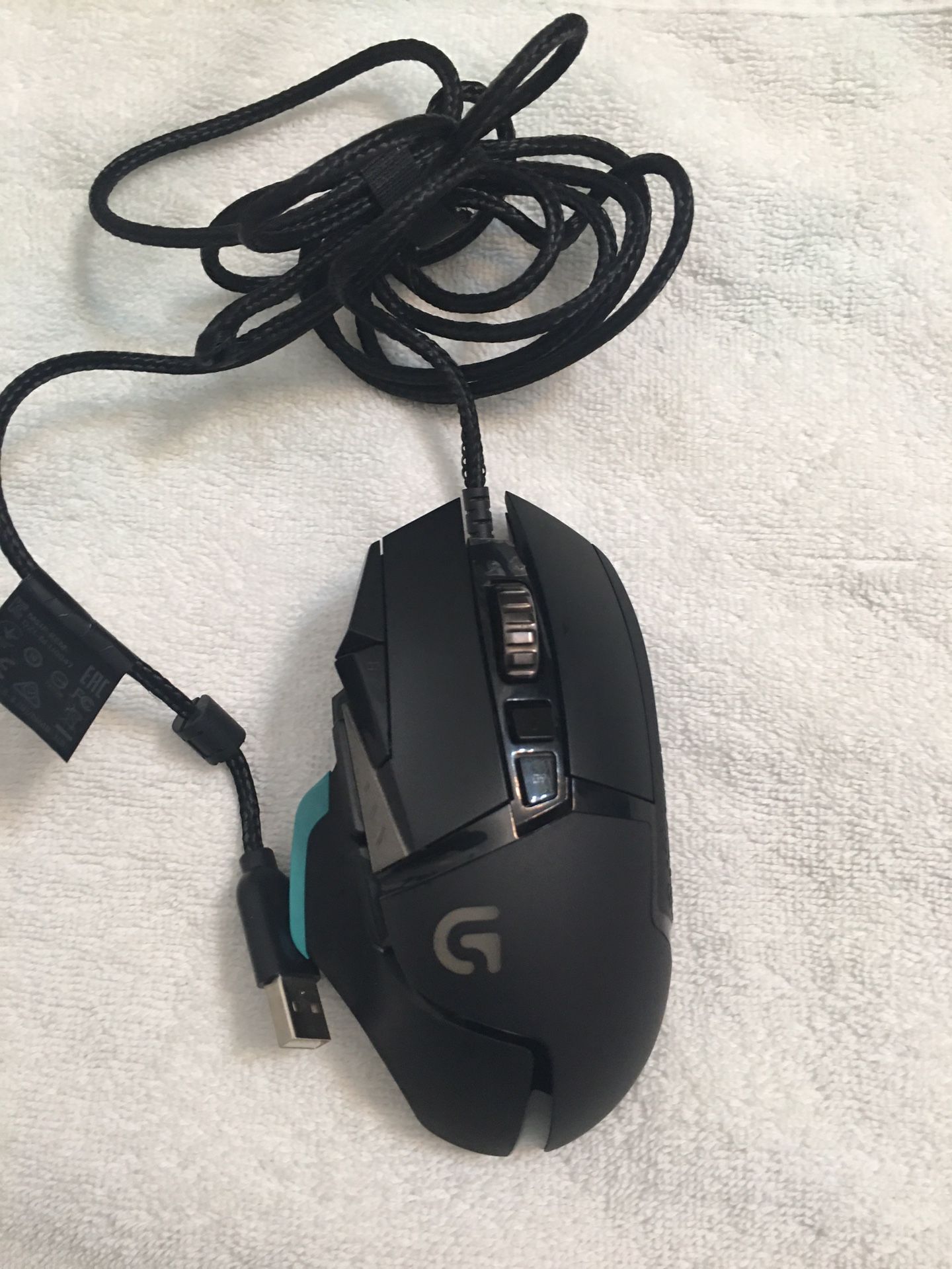 Logitech G502 Advanced Professional Grade Wired Gaming Mouse