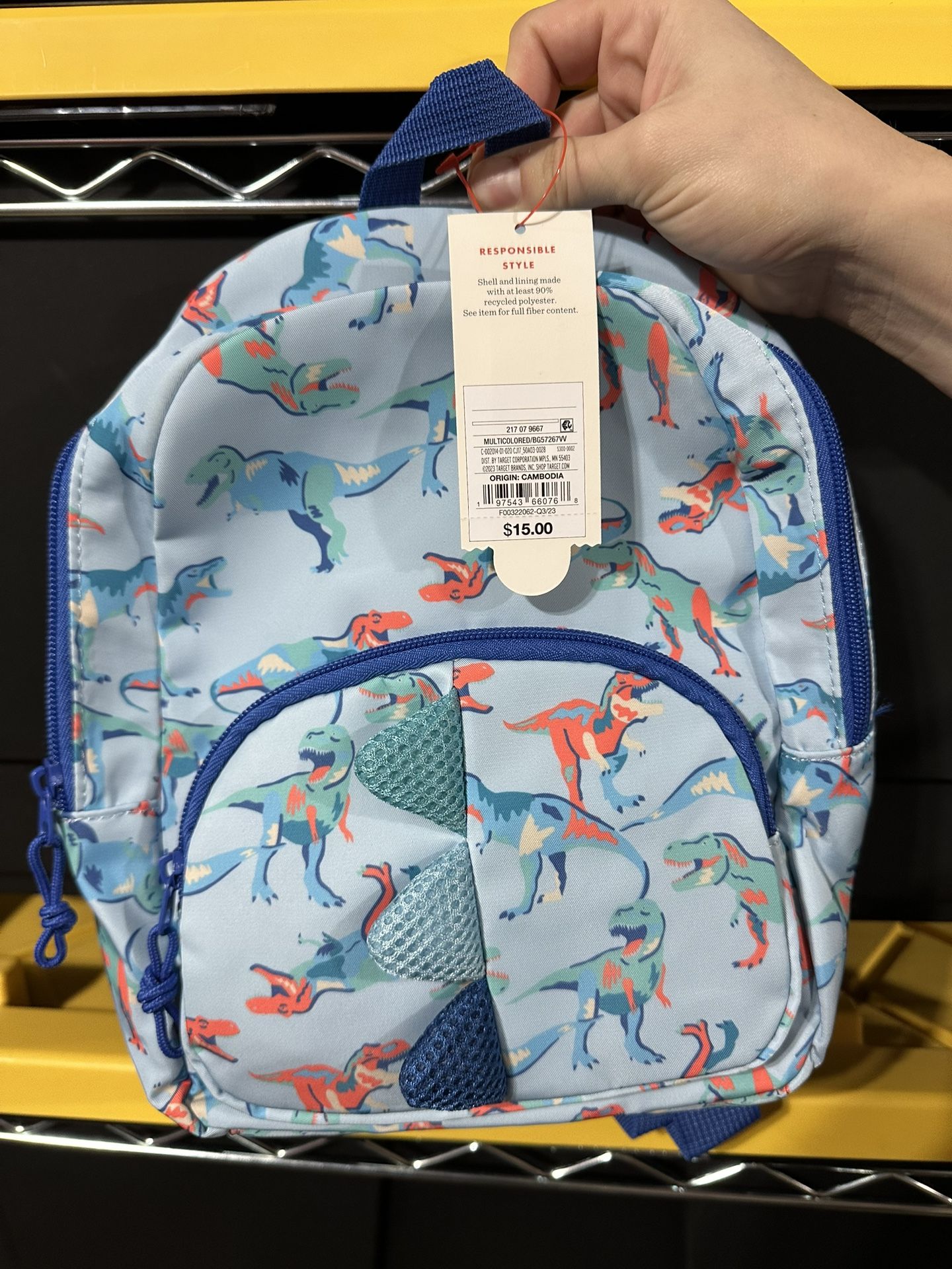 Toddler Backpack