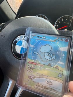 Spanish Bubble Mew