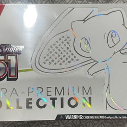 Pokémon 151 Ultra Premium Collection