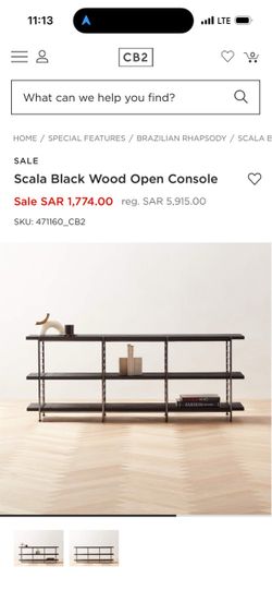 CB2 Scala Black Wood Open Console Tv Stand