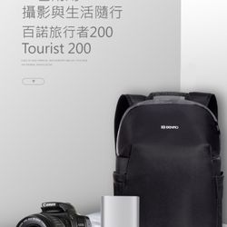 Benro Camera backpack Let’s Go Tourist 200
