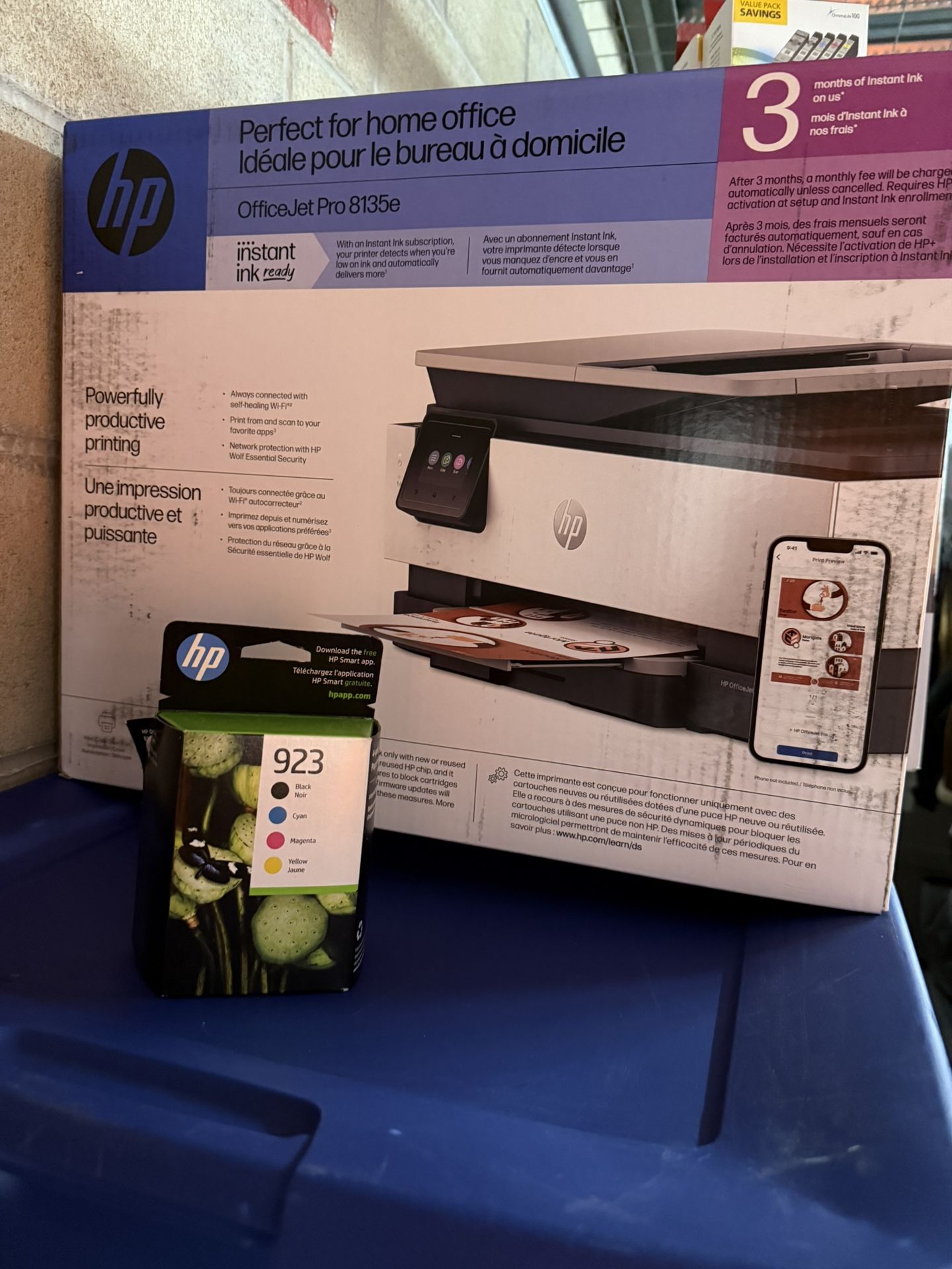 🖨️ Brand New HP OfficeJet Pro 8135e Printer + Full Ink Set – $150 (Retail $287) 🖨️