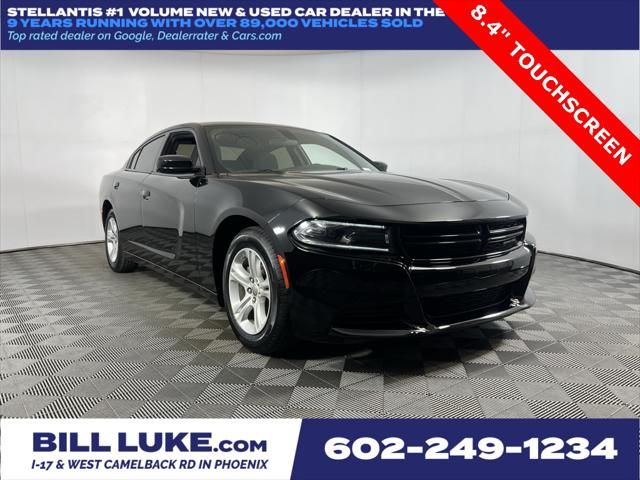 2023 Dodge Charger