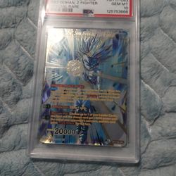 Bt17_083 Super Saiyan 2 Gohan Spr Ultimate Squad 