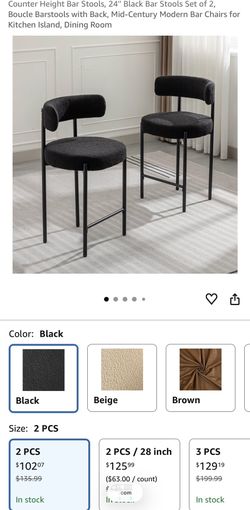 Forsalund Bar Stools (2)