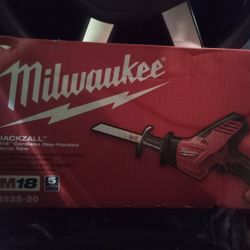 MILWAUKEE M12 Hackzall