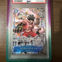 Luffy Manga OP11 Japanese