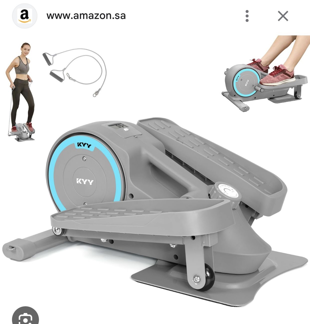 Elliptical Full Body Exercise New Factory Sealed
