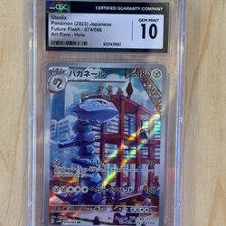 Pokémon Steelix Art Rare Holo Sv4m Future Flash 074/066 CGC 10 Japanese 2023