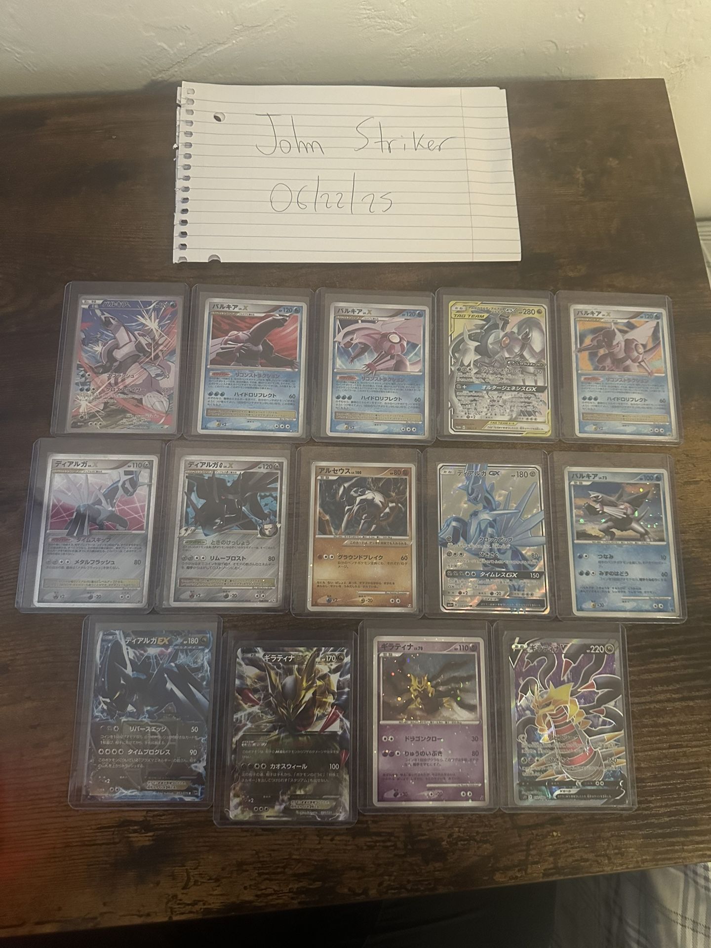 Pokemon Japanese