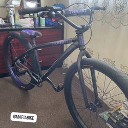 29 inch bomma thrust