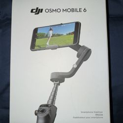 DJI GIMBLE