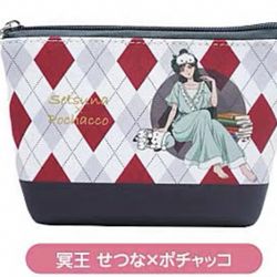 Sailor Moon x Sanrio Characters: Handy Pouch Setsuna Meioh x Pochacco