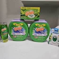 Gain Bundle