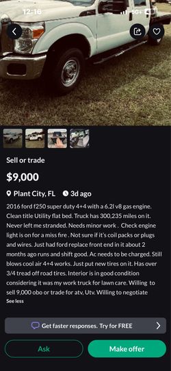 Sell or Trade