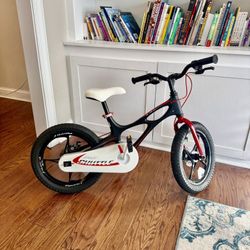 Kids Bike