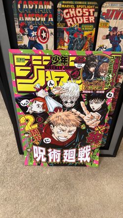 Free Posters / Frames