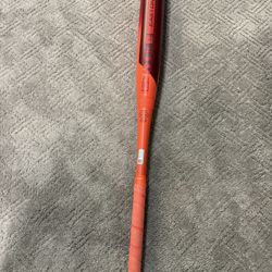 Easton Ghost Advanced Bat 