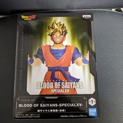 Dragon Ball Z - Blood Of Saiyans Special XV- Future Gohan (New, Unopened)