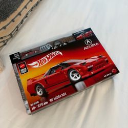 Mattel HotWheels Brickshop NSX