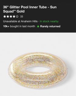 Glitter Pool Inner Tubes (3)