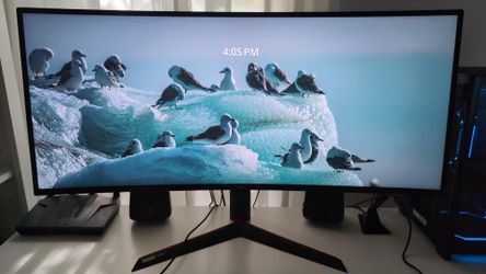 LG 38GL950G - 38” Ultrawide 160Hz IPS Monitor