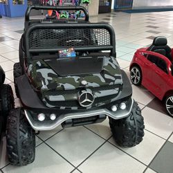 Cars For Kids 