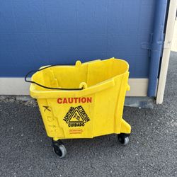 Yellow Bucket 