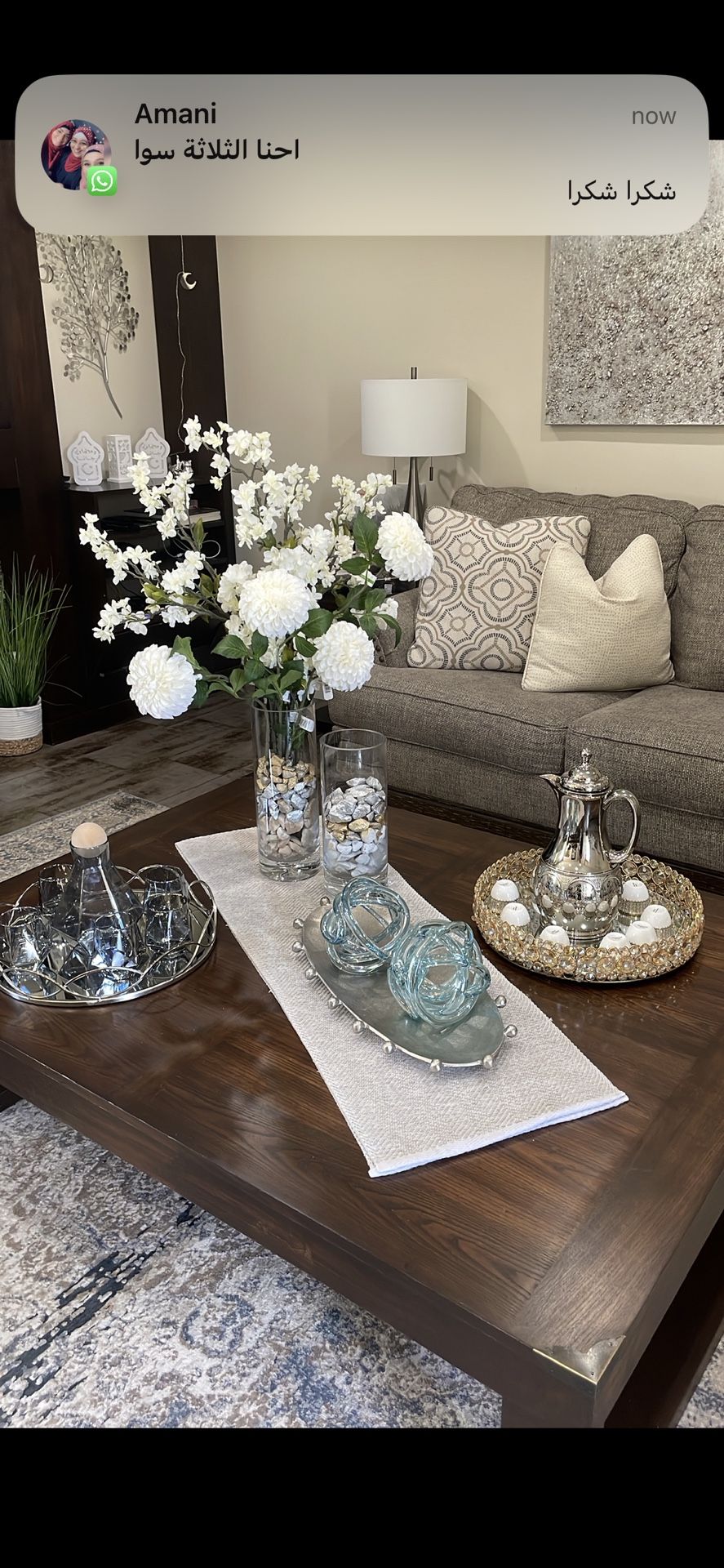Coffee Table And End Table 