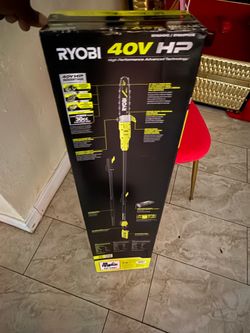 Pole saw electric
