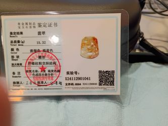 Beautiful red green flower deer jade jadeite pendant