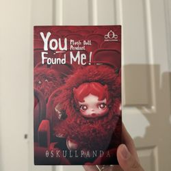 Skull Panda: You Found Me Series 