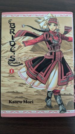 A Bride's Story Manga by Kaoru Mori
