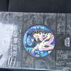 The Ghost In The Shell