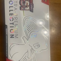 Pokémon 151 Ultra Premium Collection Box Sealed