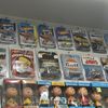 The Diecast Room