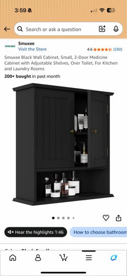 Black Wall Mounted Bathroom Cabinet – Great Condition