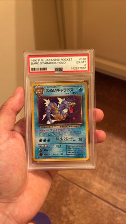 1997 PM Japanese rocket dark GYARADOS holo PSA 6