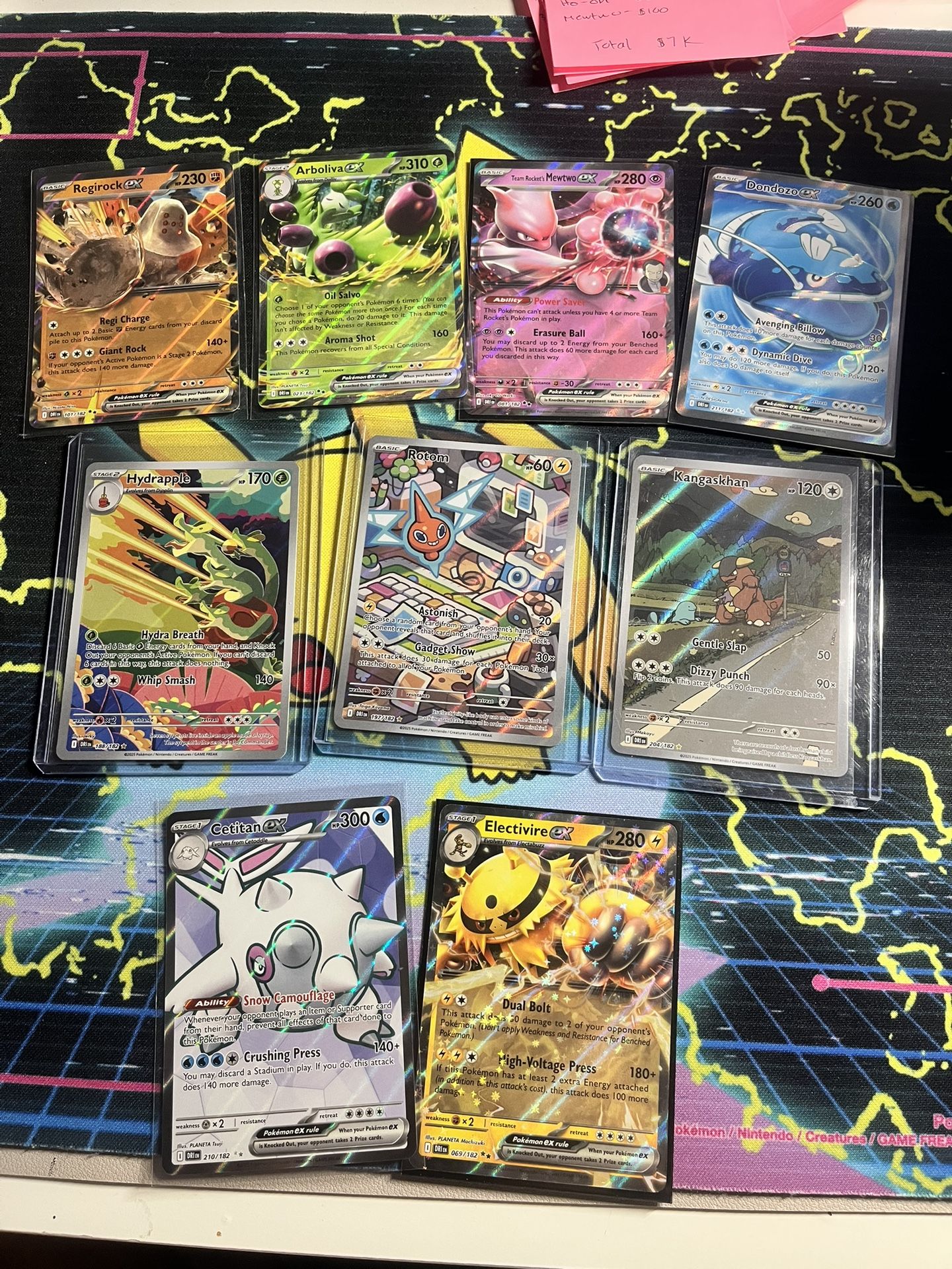 Pokémon Destined Rivals Bundle