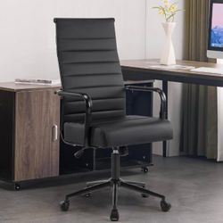 Office Desk Chair, Modern Leather Conference Room Chairs with High Back,Wheels and Arms, Ergonomic Executive Ribbed Height Adjustable Swivel (DD4)