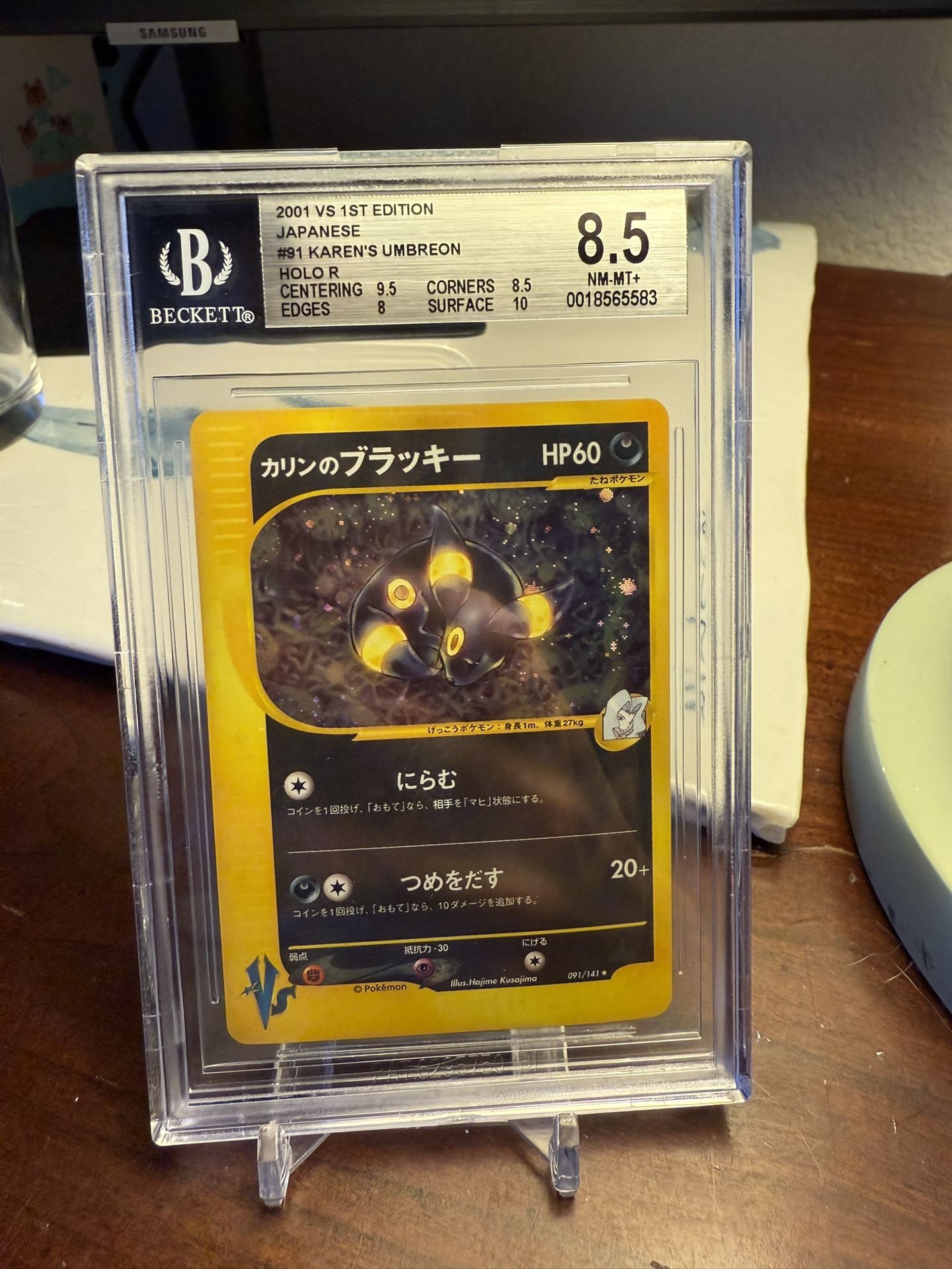 2001 POKEMON JPN VS 1ST ED #091 KAREN'S UMBREON-HOLO BGS 8.5