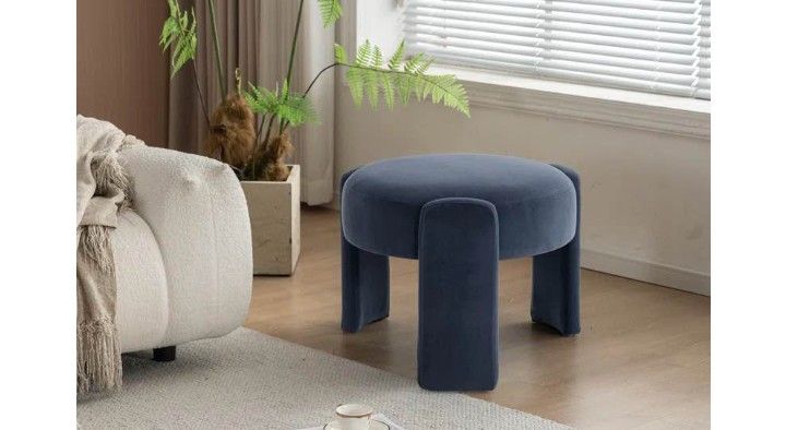 Gray Foot Stool