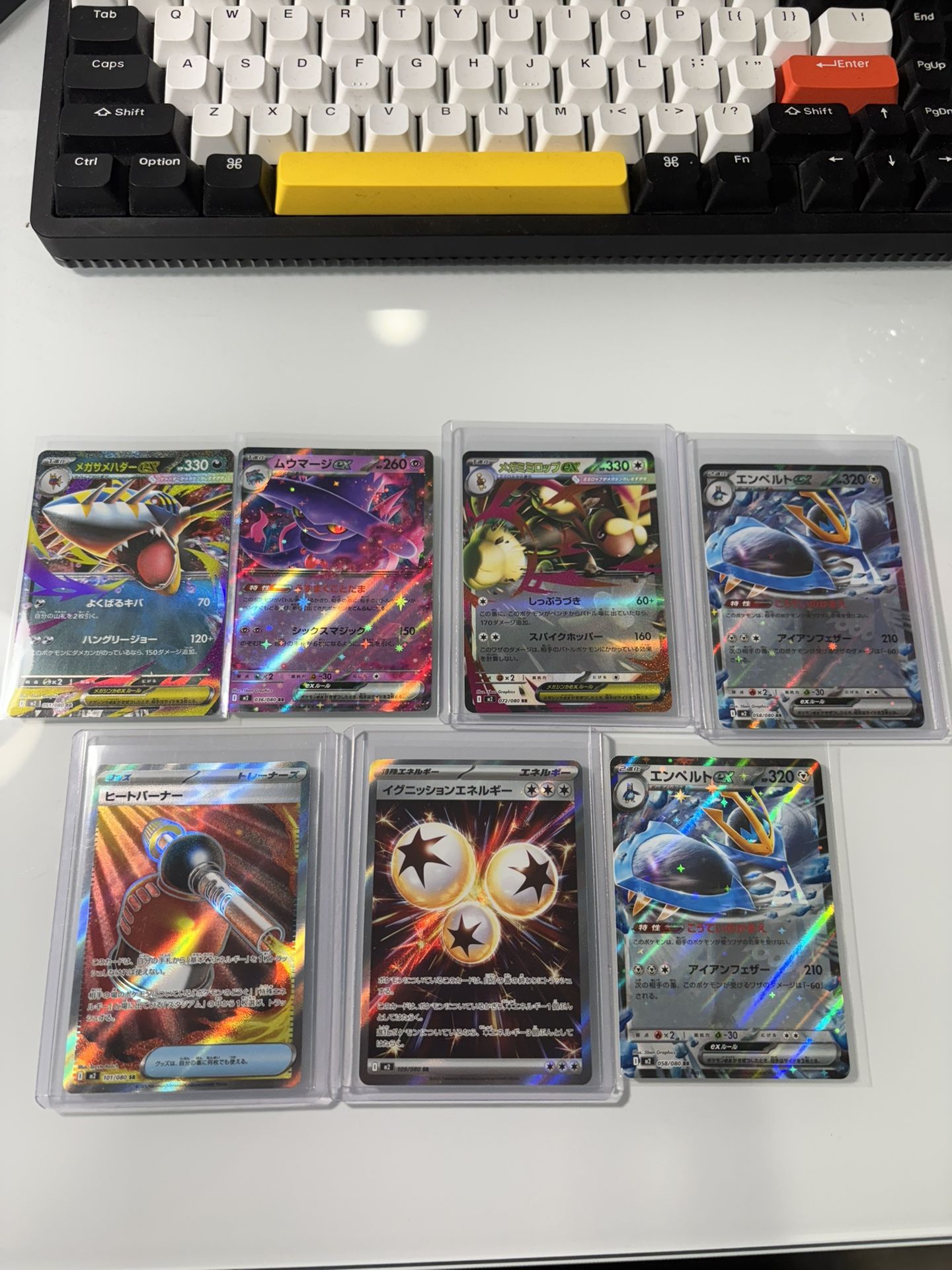 Pokemon Japanese Inferno X EX Cards