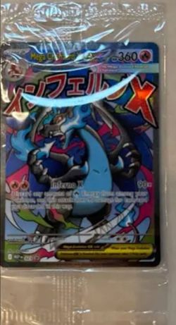 charizard promo sealed upc looking to buy