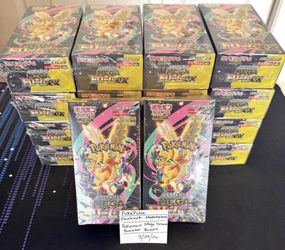 Pokémon Booster Box - Ascended Heroes (Japanese ONLY!) / Each Box is SEALED, Contains 10 packs