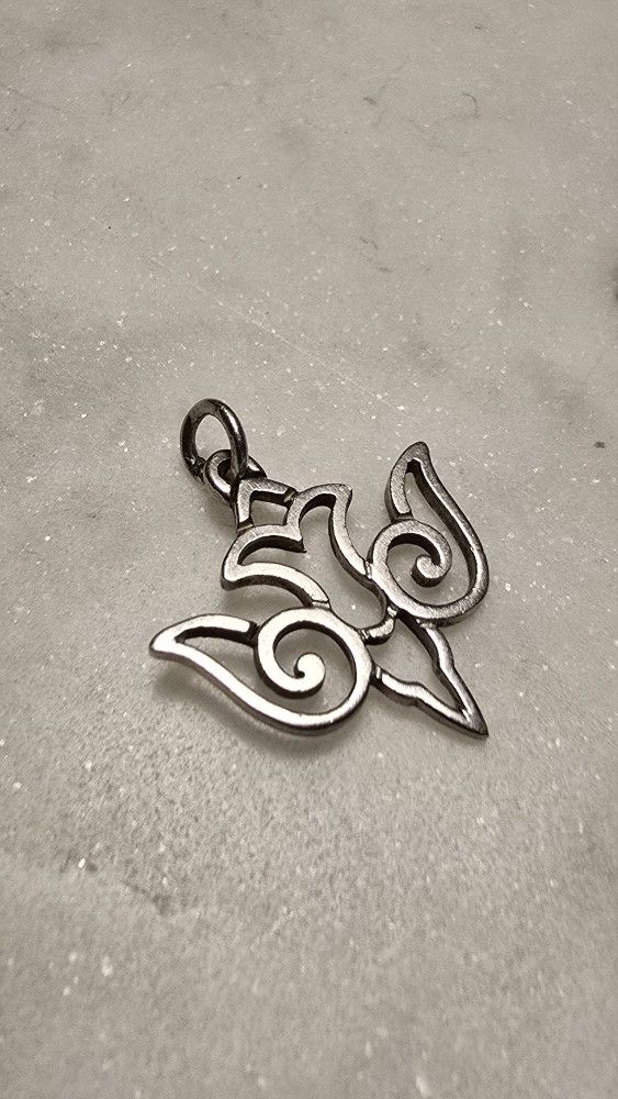 James Avery Descending Dove Pendant, Retired