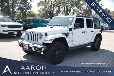 2023 Jeep Wrangler 4xe