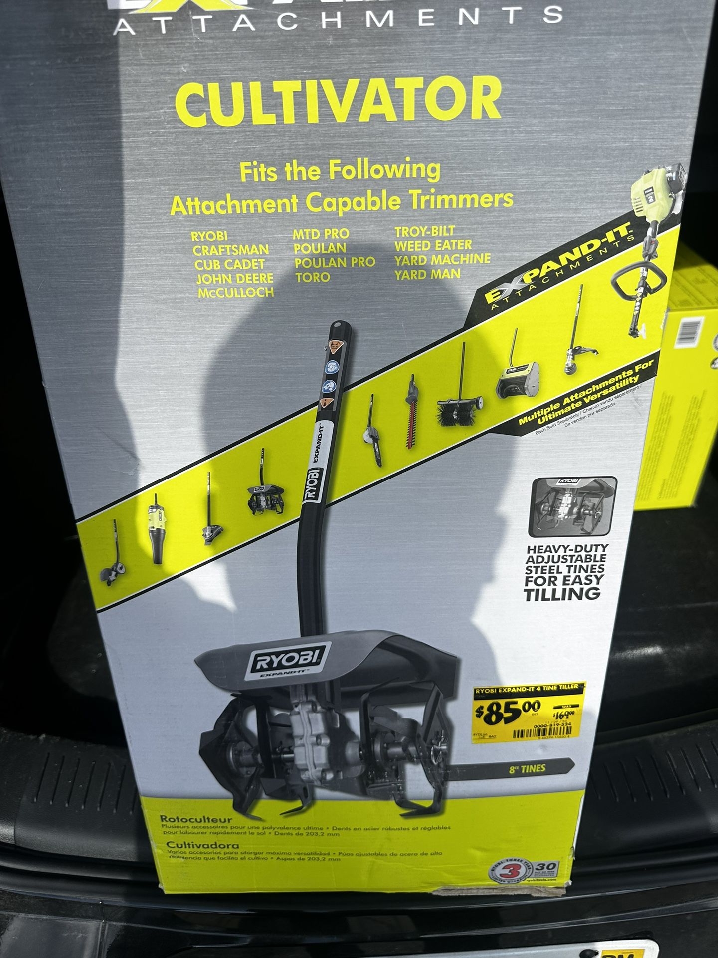 Ryobi Cultivator Tool 