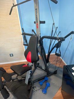 Bowflex Exceed Home Gym